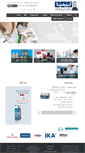Mobile Screenshot of chemitp.com